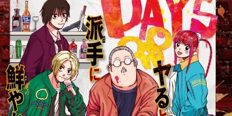 Best Action Manga To Read (Recommendations)